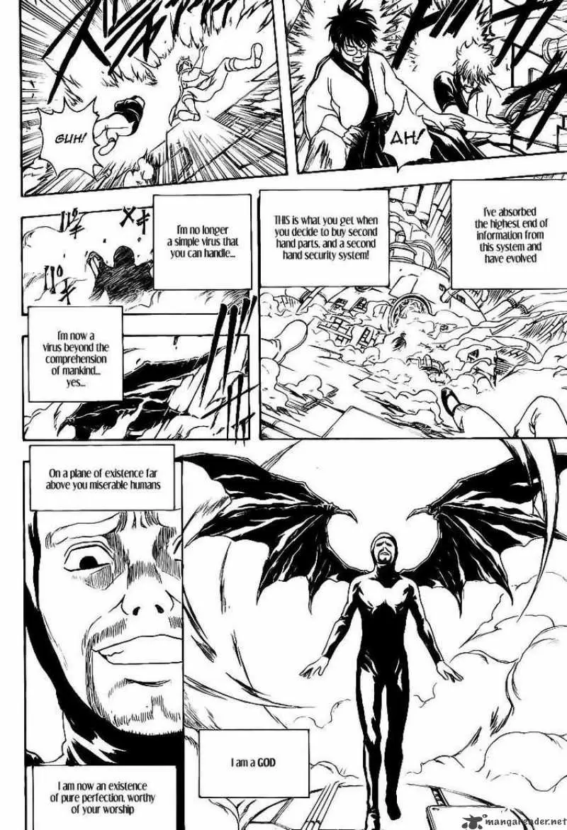 Gintama - Capítulo 250 - Página 10 - LectorTMOo