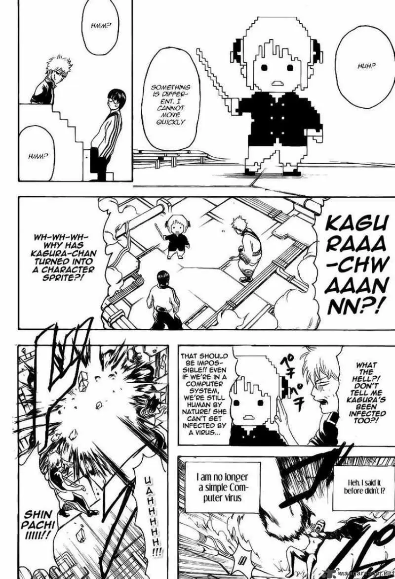 Gintama - Capítulo 250 - Página 12 - LectorTMOo