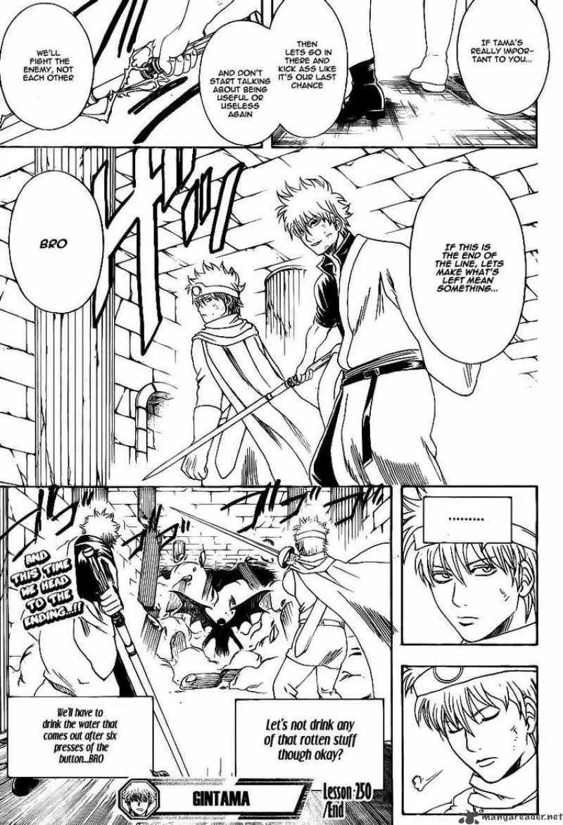 Gintama - Capítulo 250 - Página 19 - LectorTMOo