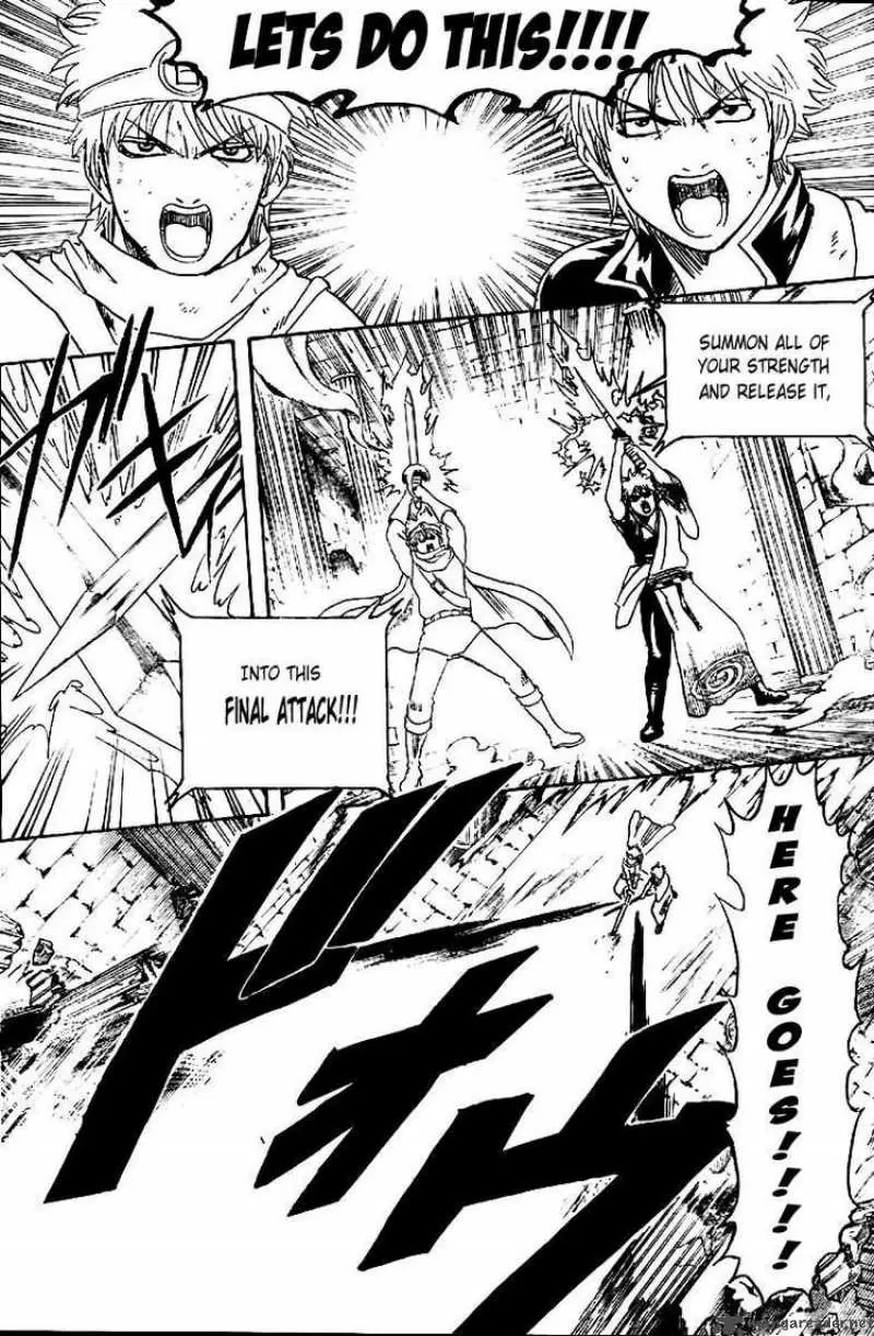 Gintama - Capítulo 251 - Página 4 - LectorTMOo