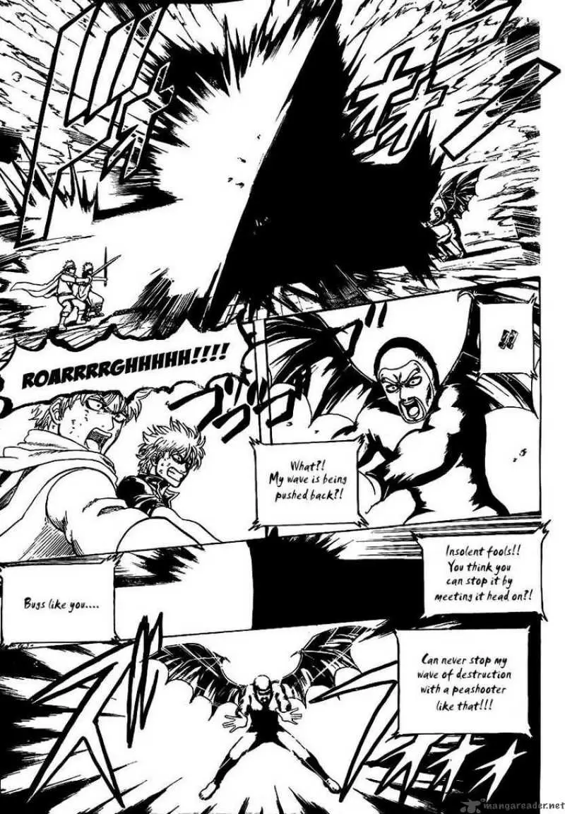 Gintama - Capítulo 251 - Página 5 - LectorTMOo