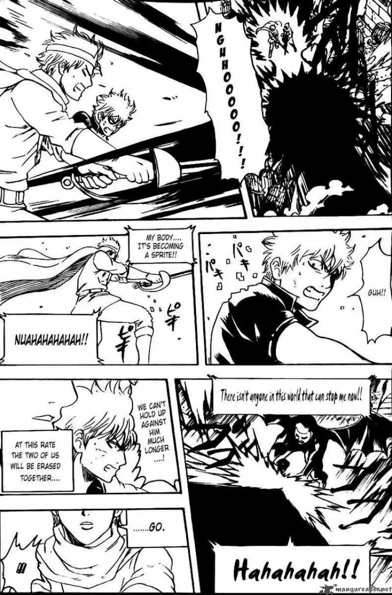Gintama - Capítulo 251 - Página 6 - LectorTMOo