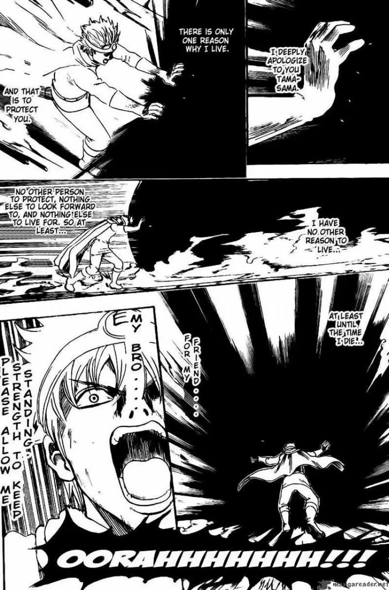 Gintama - Capítulo 251 - Página 10 - LectorTMOo