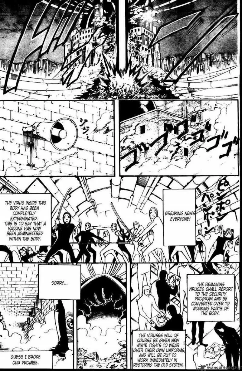 Gintama - Capítulo 251 - Página 14 - LectorTMOo
