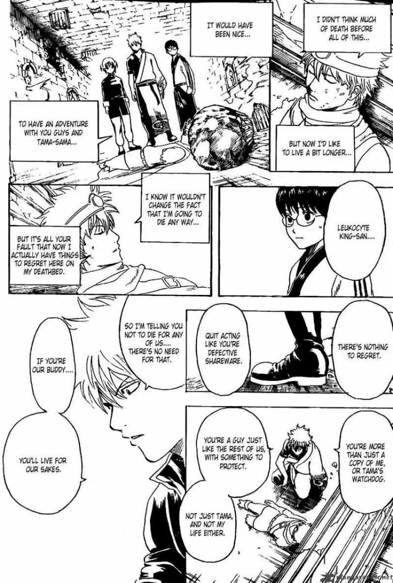 Gintama - Capítulo 251 - Página 16 - LectorTMOo
