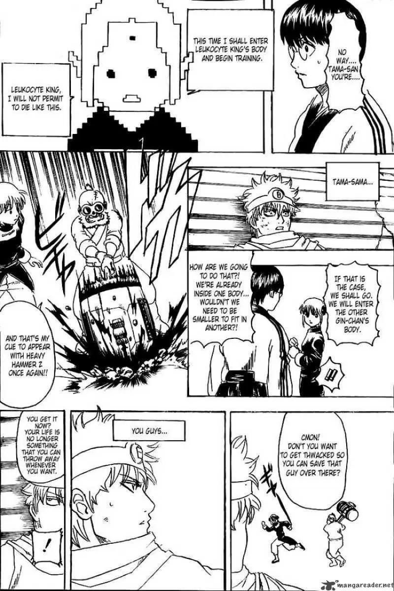 Gintama - Capítulo 251 - Página 18 - LectorTMOo