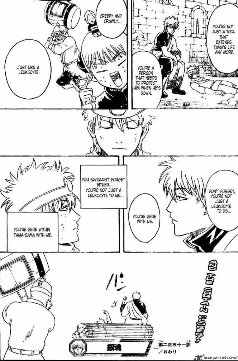 Gintama - Capítulo 251 - Página 19 - LectorTMOo