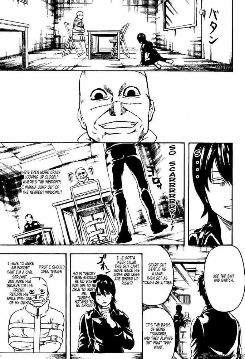 Gintama - Capítulo 252 - Página 5 - LectorTMOo