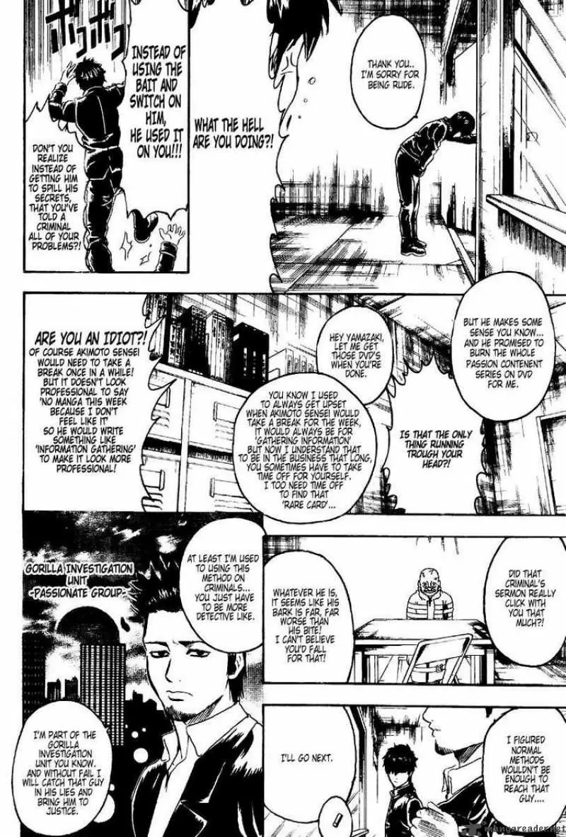 Gintama - Capítulo 252 - Página 8 - LectorTMOo