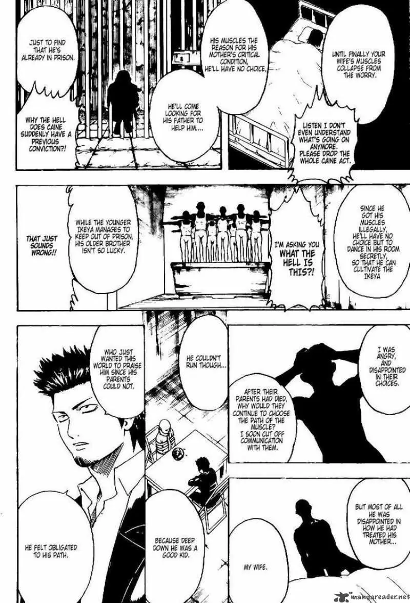 Gintama - Capítulo 252 - Página 10 - LectorTMOo