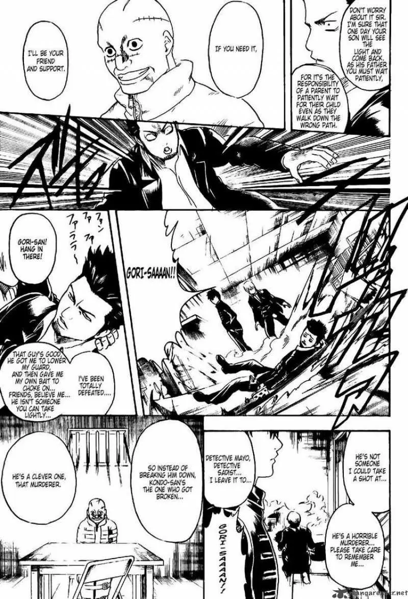 Gintama - Capítulo 252 - Página 13 - LectorTMOo