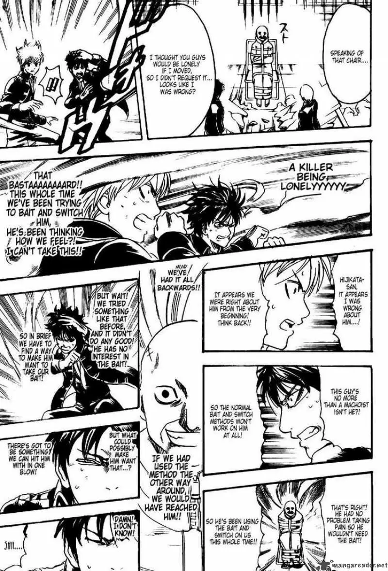 Gintama - Capítulo 252 - Página 17 - LectorTMOo