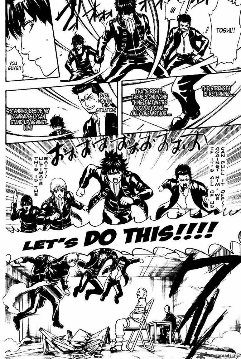 Gintama - Capítulo 252 - Página 18 - LectorTMOo