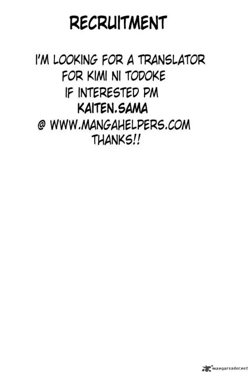 Gintama - Capítulo 252 - Página 21 - LectorTMOo