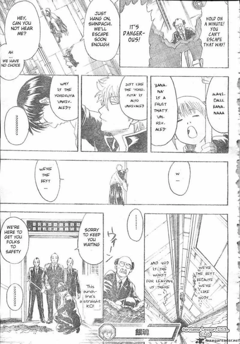 Gintama - Capítulo 253 - Página 19 - LectorTMOo