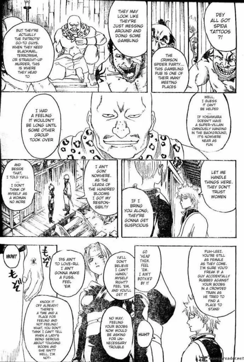 Gintama - Capítulo 254 - Página 11 - LectorTMOo