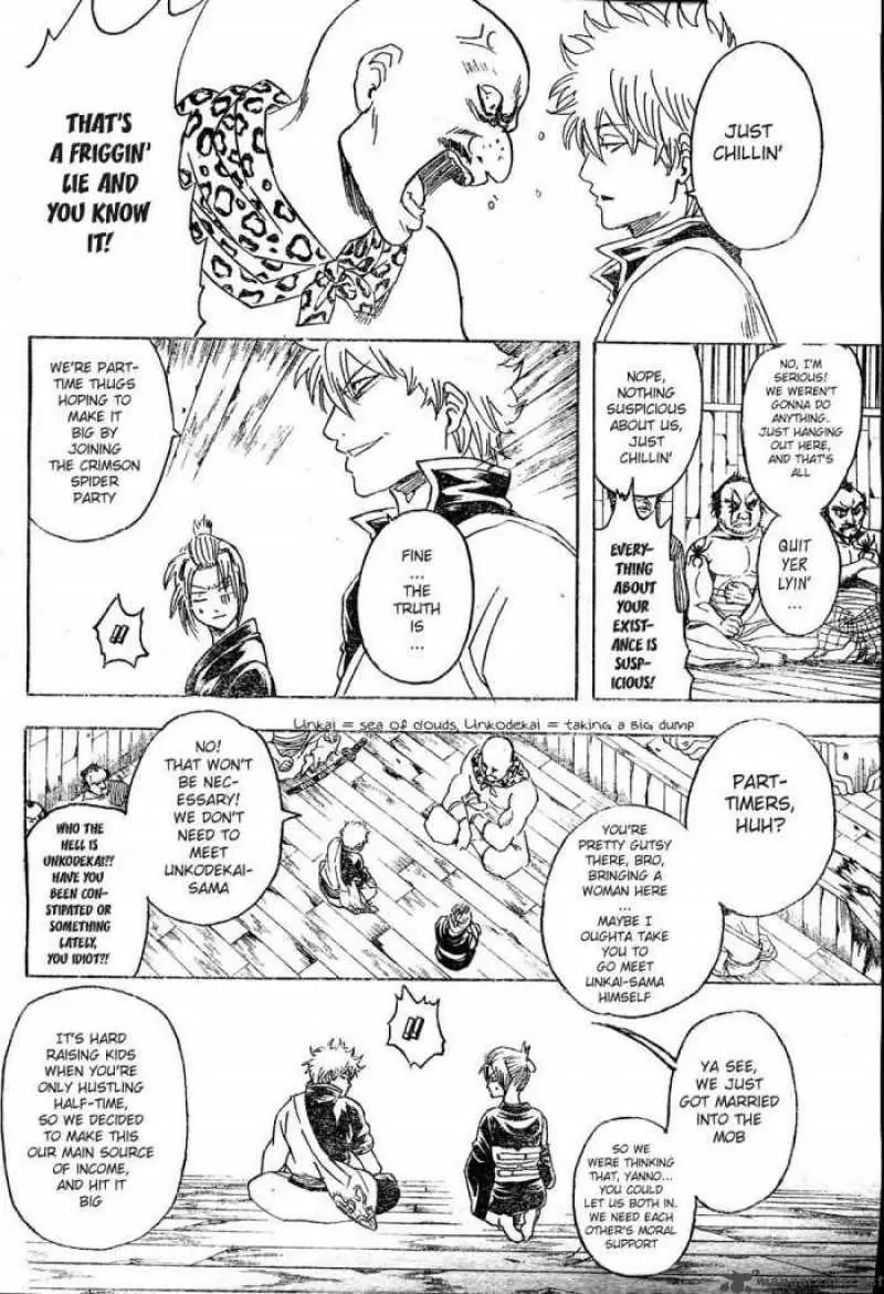 Gintama - Capítulo 254 - Página 14 - LectorTMOo