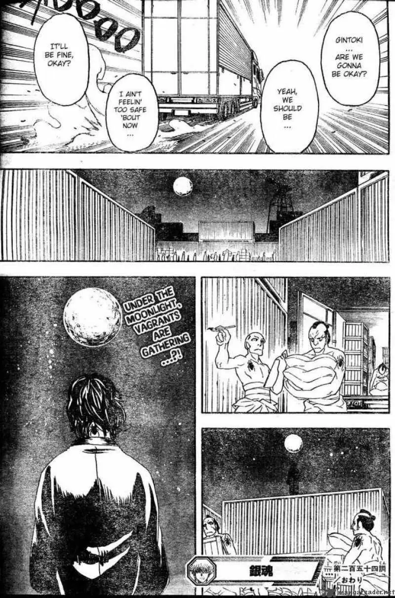 Gintama - Capítulo 254 - Página 19 - LectorTMOo