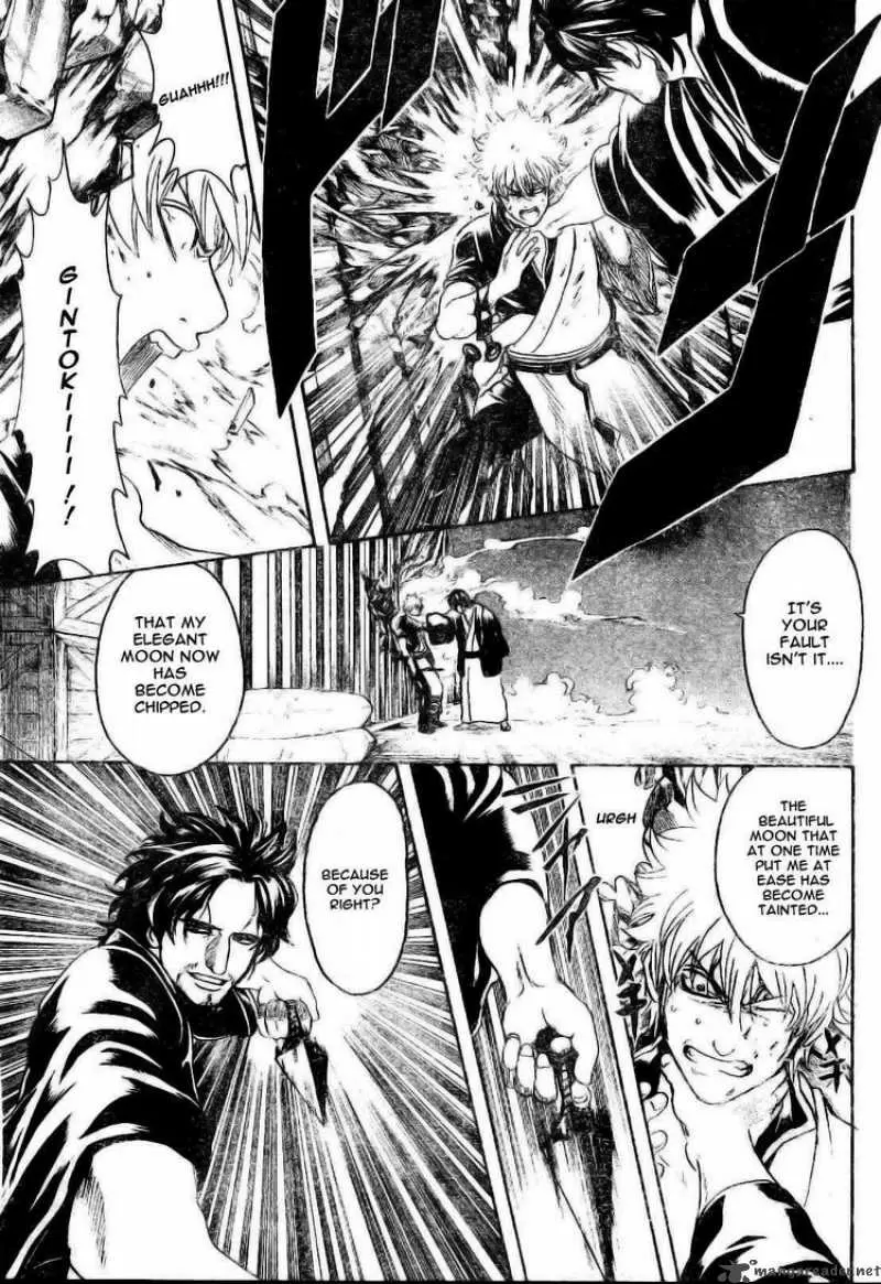 Gintama - Capítulo 255 - Página 11 - LectorTMOo