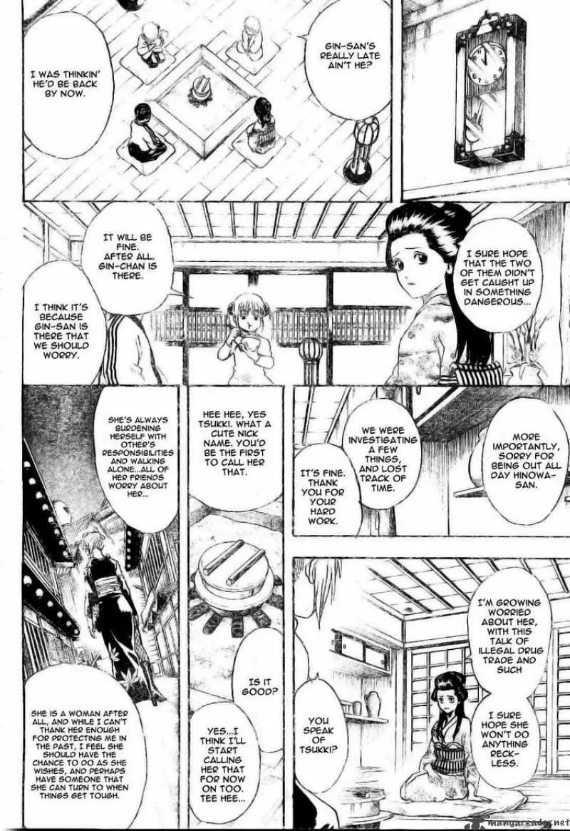 Gintama - Capítulo 255 - Página 14 - LectorTMOo