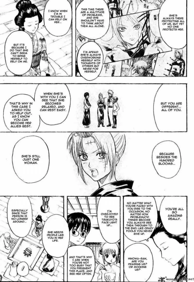 Gintama - Capítulo 255 - Página 15 - LectorTMOo
