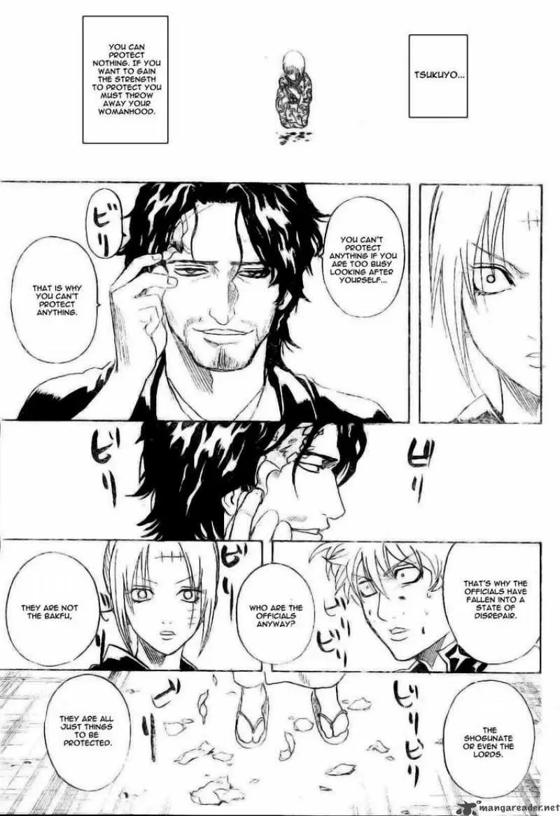 Gintama - Capítulo 255 - Página 17 - LectorTMOo