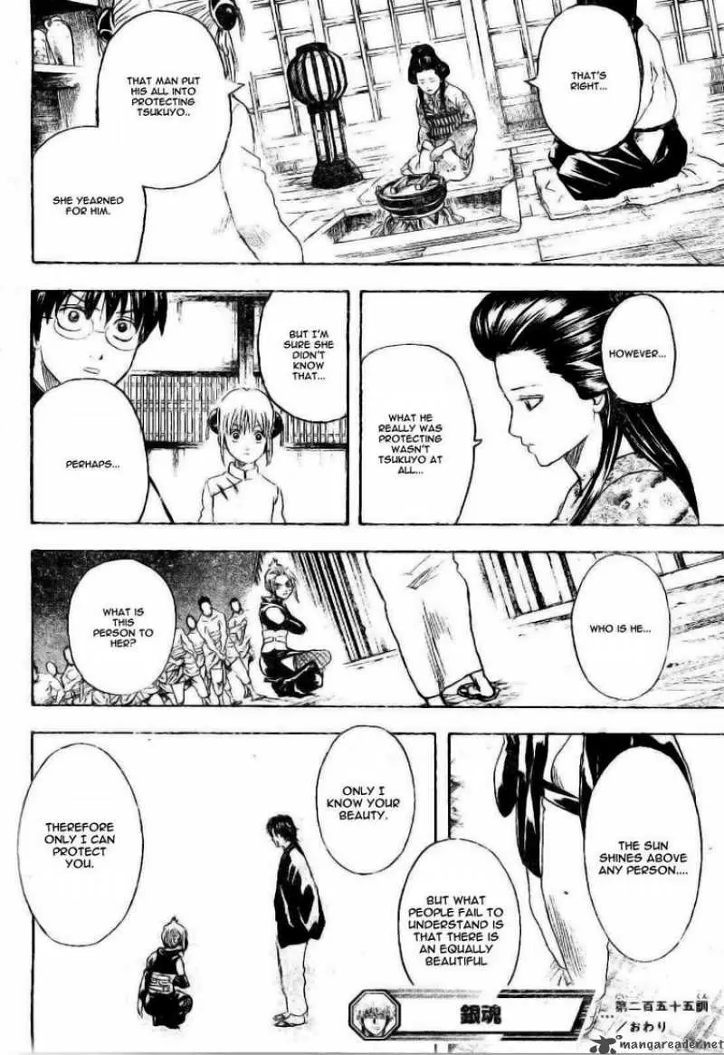Gintama - Capítulo 255 - Página 18 - LectorTMOo