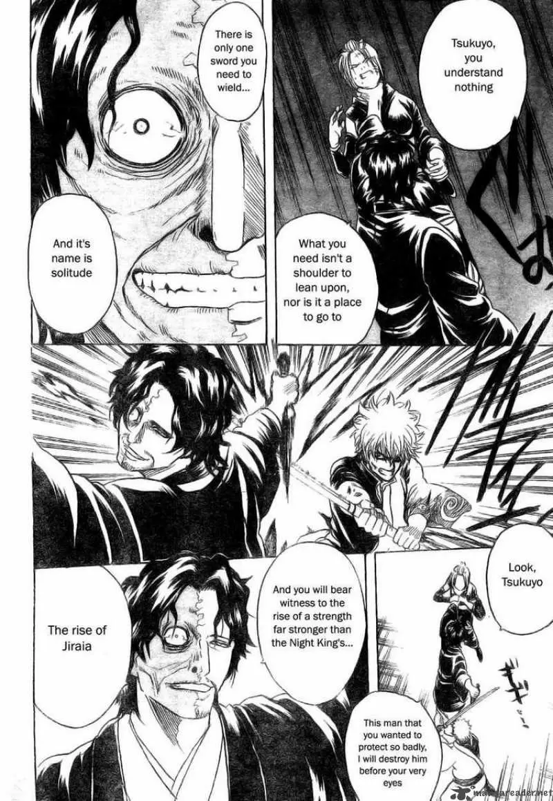 Gintama - Capítulo 256 - Página 8 - LectorTMOo