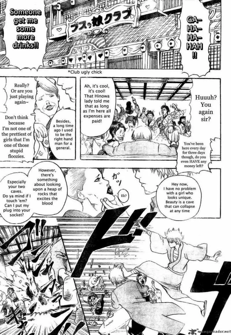Gintama - Capítulo 256 - Página 17 - LectorTMOo