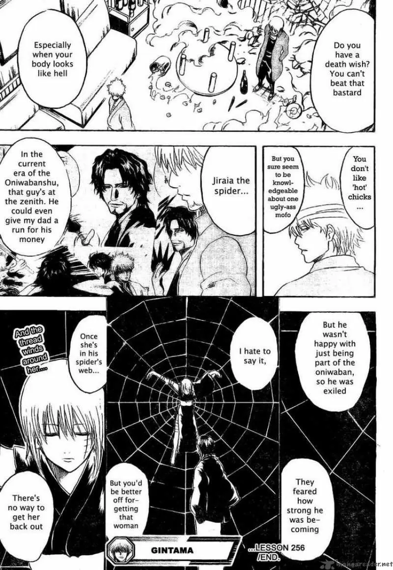 Gintama - Capítulo 256 - Página 19 - LectorTMOo