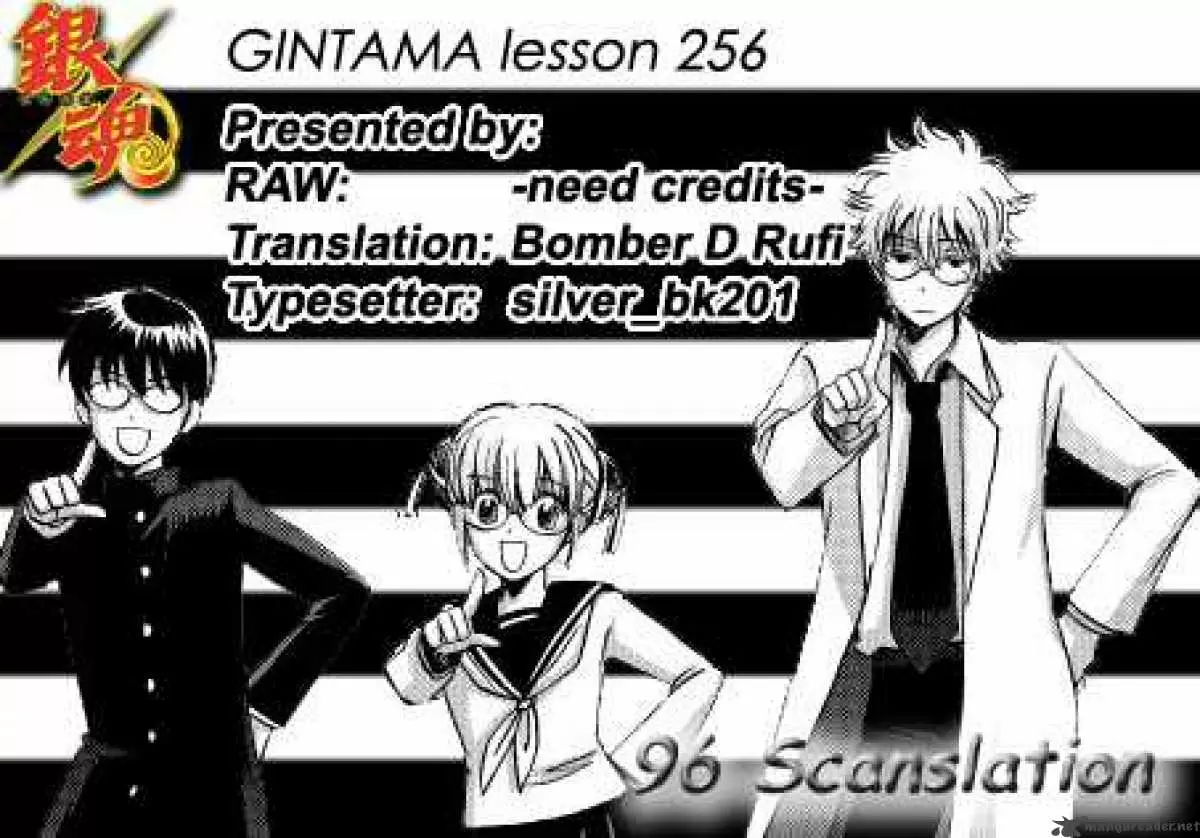 Gintama - Capítulo 256 - Página 20 - LectorTMOo