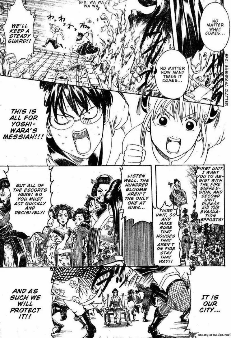 Gintama - Capítulo 258 - Página 6 - LectorTMOo