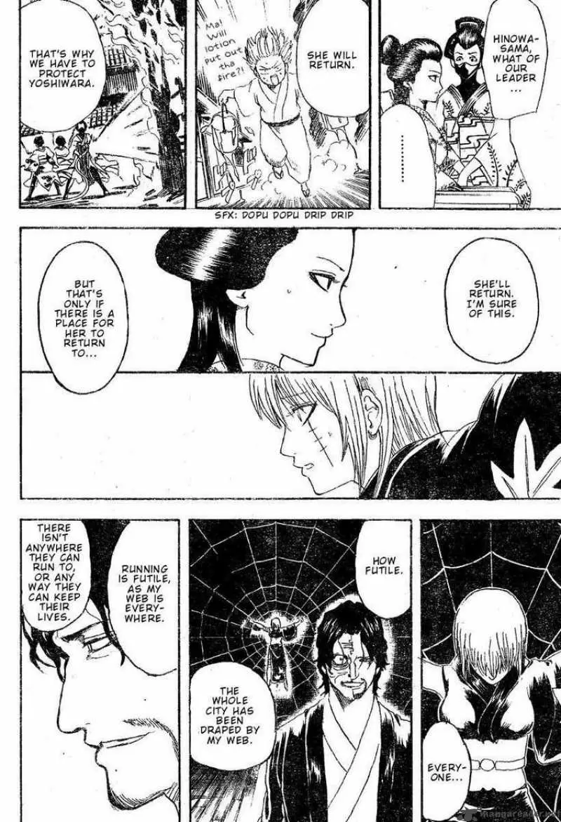 Gintama - Capítulo 258 - Página 7 - LectorTMOo