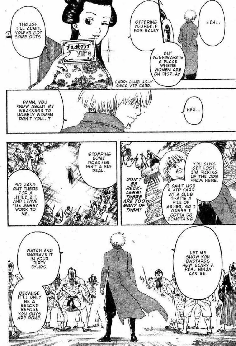 Gintama - Capítulo 258 - Página 11 - LectorTMOo