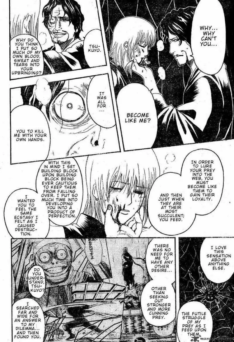 Gintama - Capítulo 258 - Página 15 - LectorTMOo