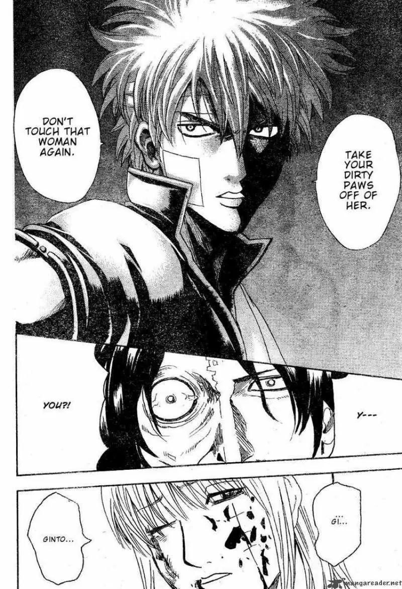Gintama - Capítulo 258 - Página 19 - LectorTMOo