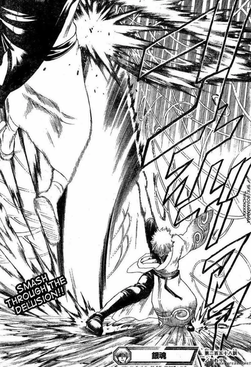Gintama - Capítulo 258 - Página 20 - LectorTMOo