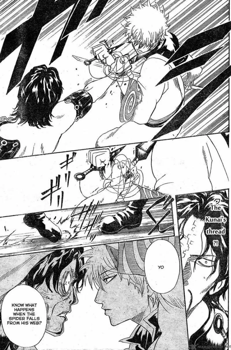Gintama - Capítulo 259 - Página 17 - LectorTMOo