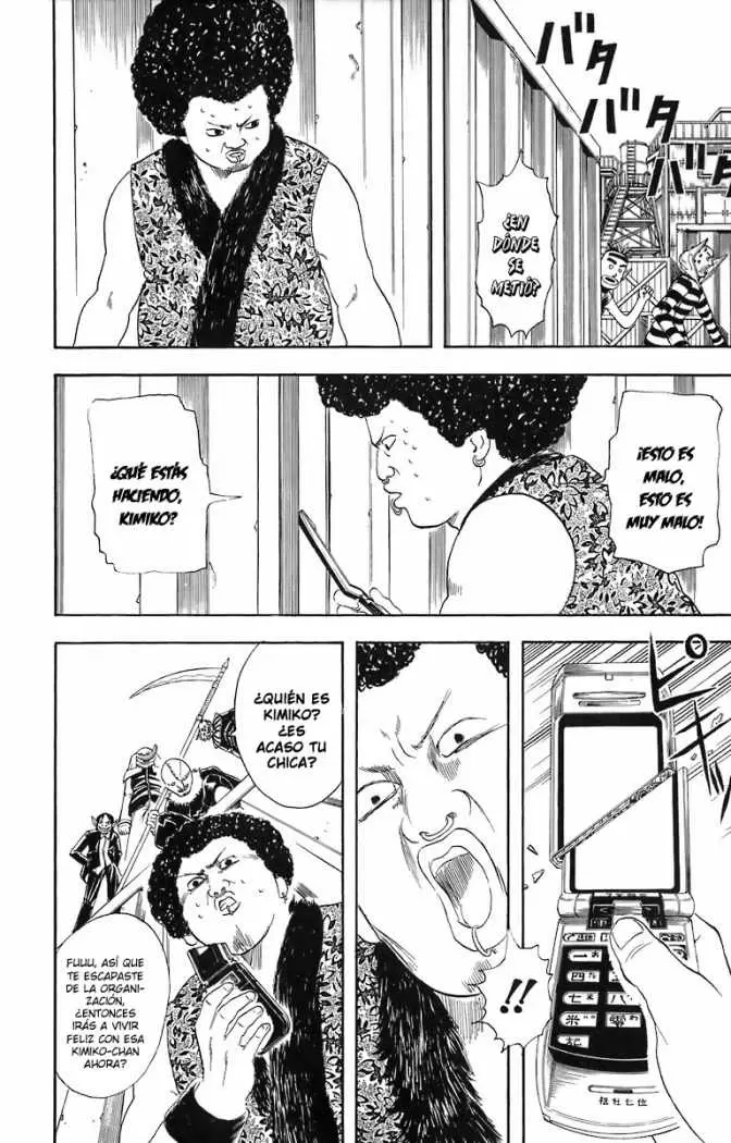 Gintama - Capítulo 26 - Página 4 - LectorTMOo