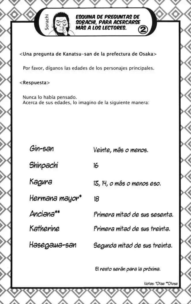 Gintama - Capítulo 26 - Página 20 - LectorTMOo