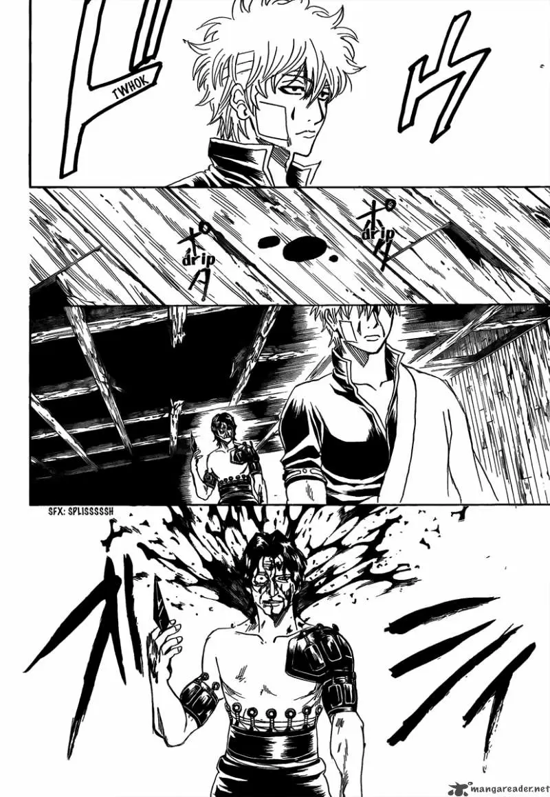 Gintama - Capítulo 260 - Página 18 - LectorTMOo