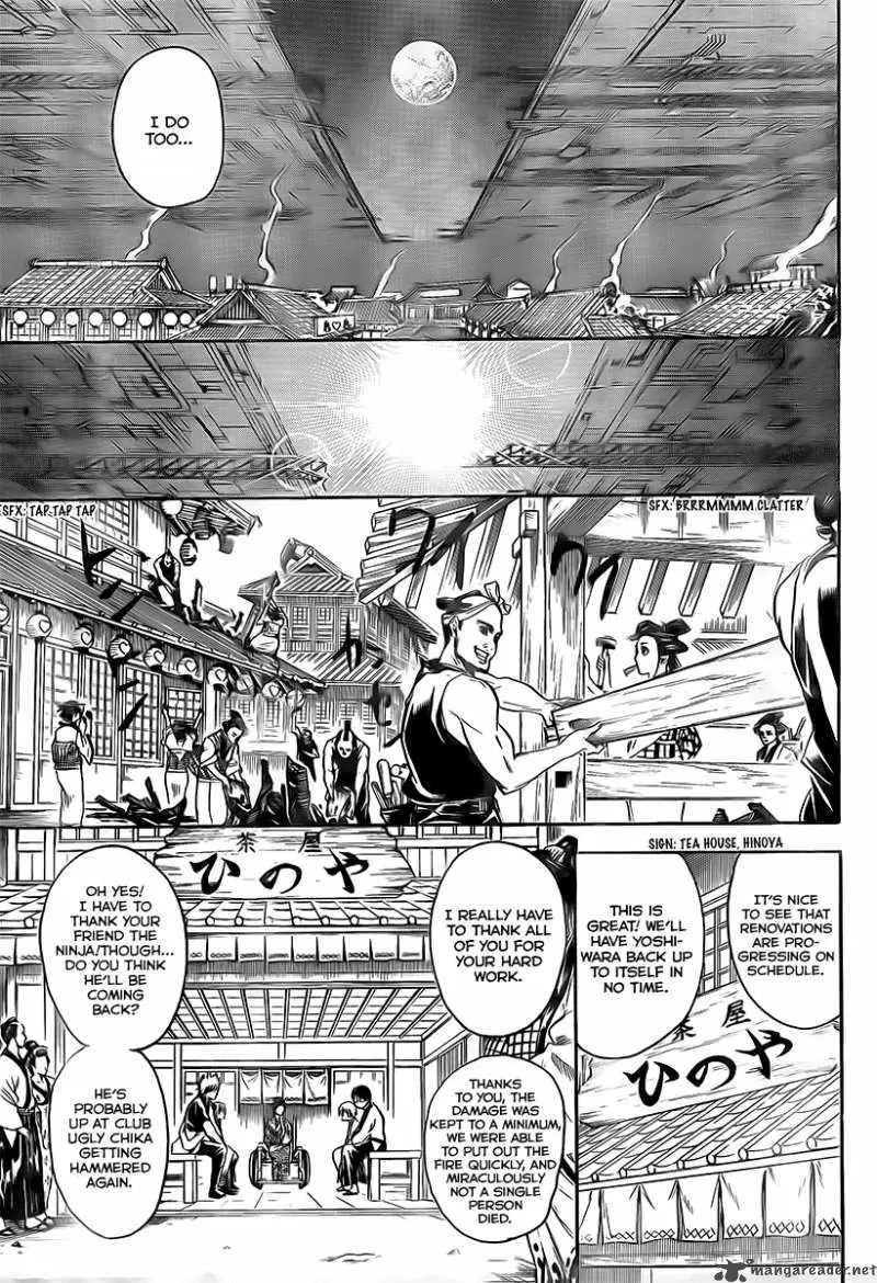 Gintama - Capítulo 261 - Página 17 - LectorTMOo