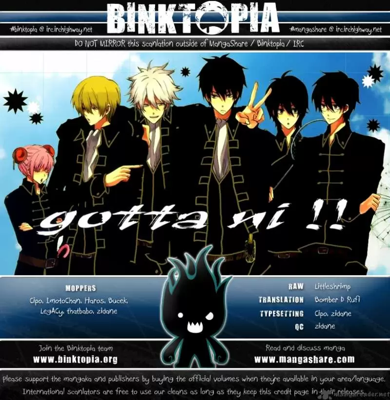 Gintama - Capítulo 261 - Página 20 - LectorTMOo