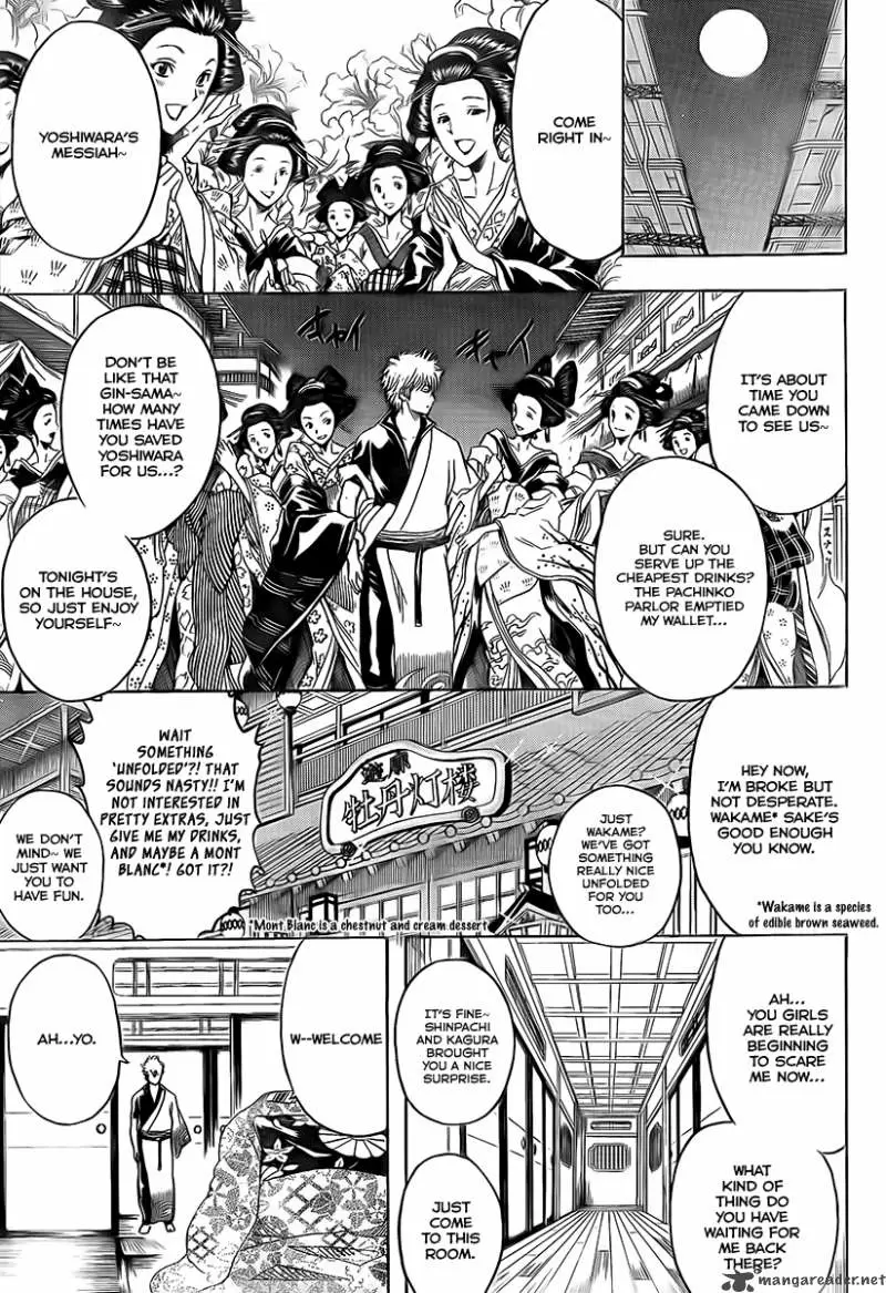 Gintama - Capítulo 262 - Página 5 - LectorTMOo