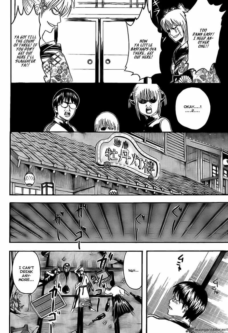 Gintama - Capítulo 262 - Página 14 - LectorTMOo