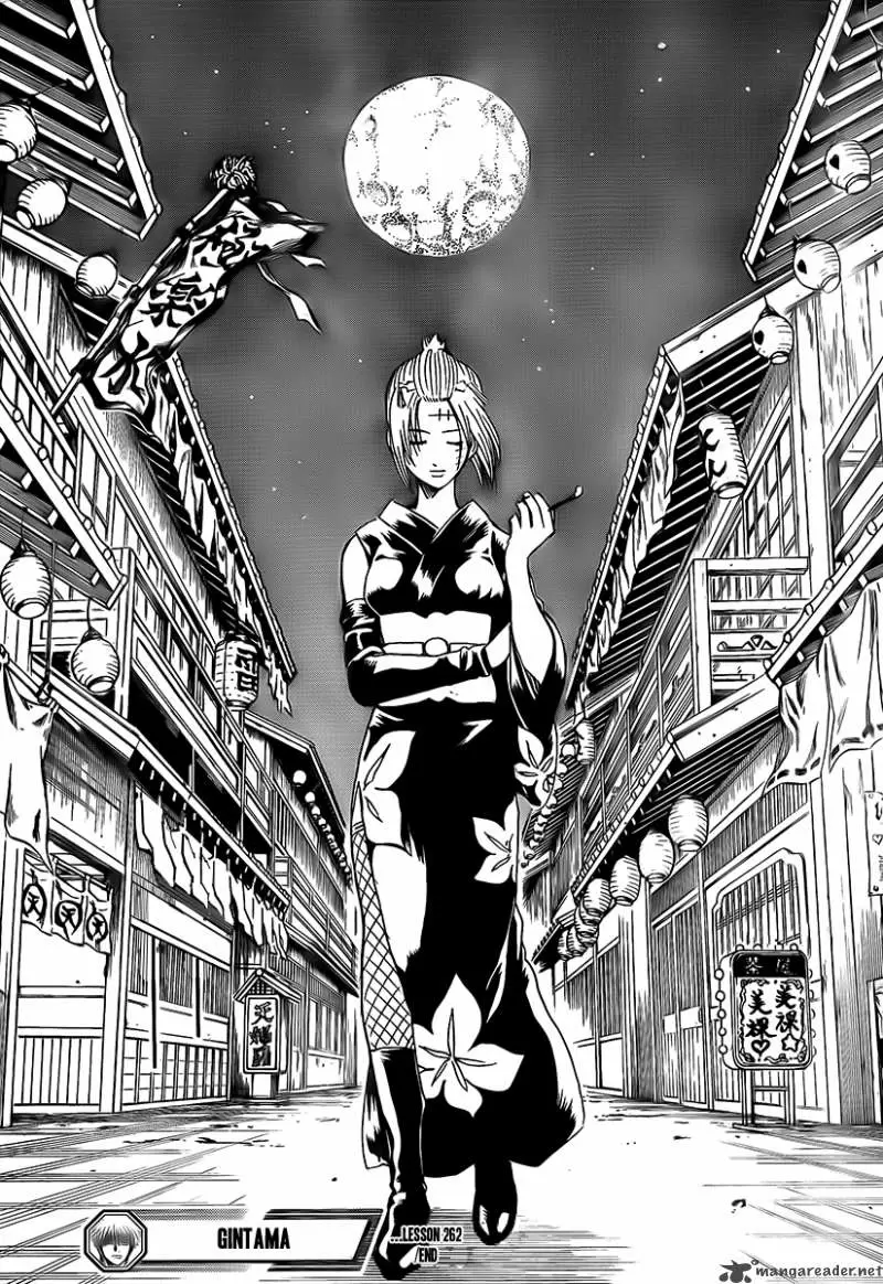 Gintama - Capítulo 262 - Página 19 - LectorTMOo