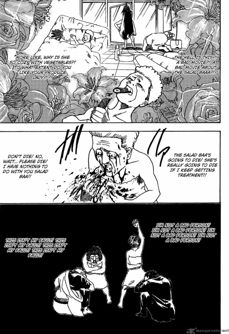 Gintama - Capítulo 264 - Página 17 - LectorTMOo