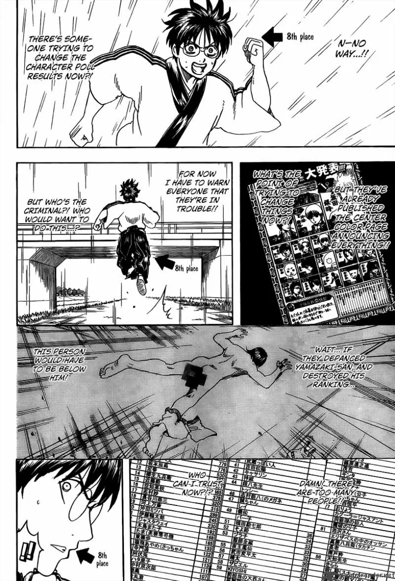 Gintama - Capítulo 265 - Página 12 - LectorTMOo