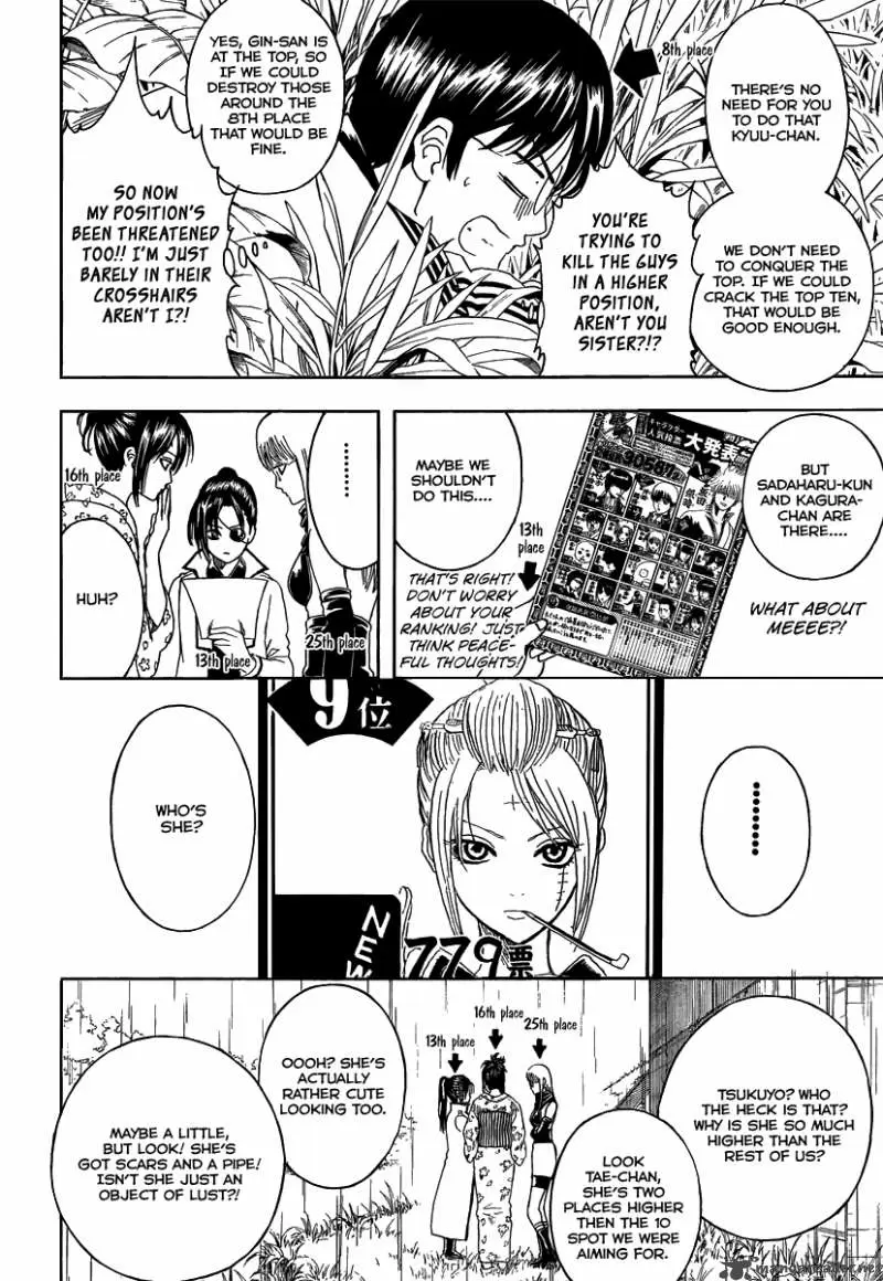Gintama - Capítulo 265 - Página 18 - LectorTMOo