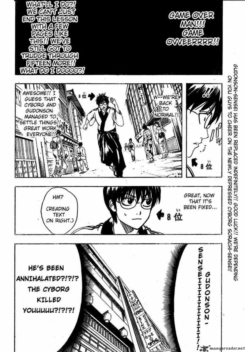 Gintama - Capítulo 266 - Página 4 - LectorTMOo